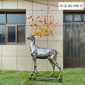 高抛光镜面鹿雕塑