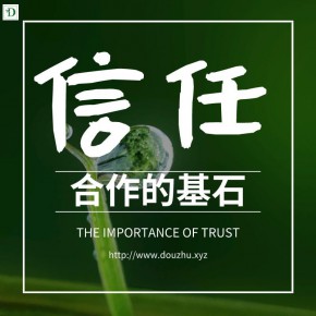 抖竹软件谈如何做好抖音同城引流实体店线下引流技巧速度围观