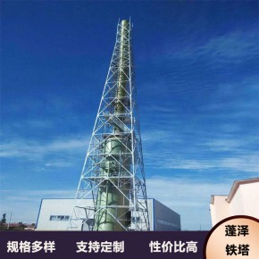 销售烟囱塔 安装烟囱塔