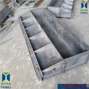 预制电力遮板模具 源茂高铁声音屏障模具 铁路遮板钢模具定制