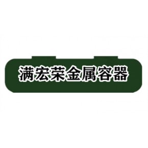 陕西满宏荣建筑工程有限公司