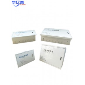 多媒体信息箱安装图文说明
