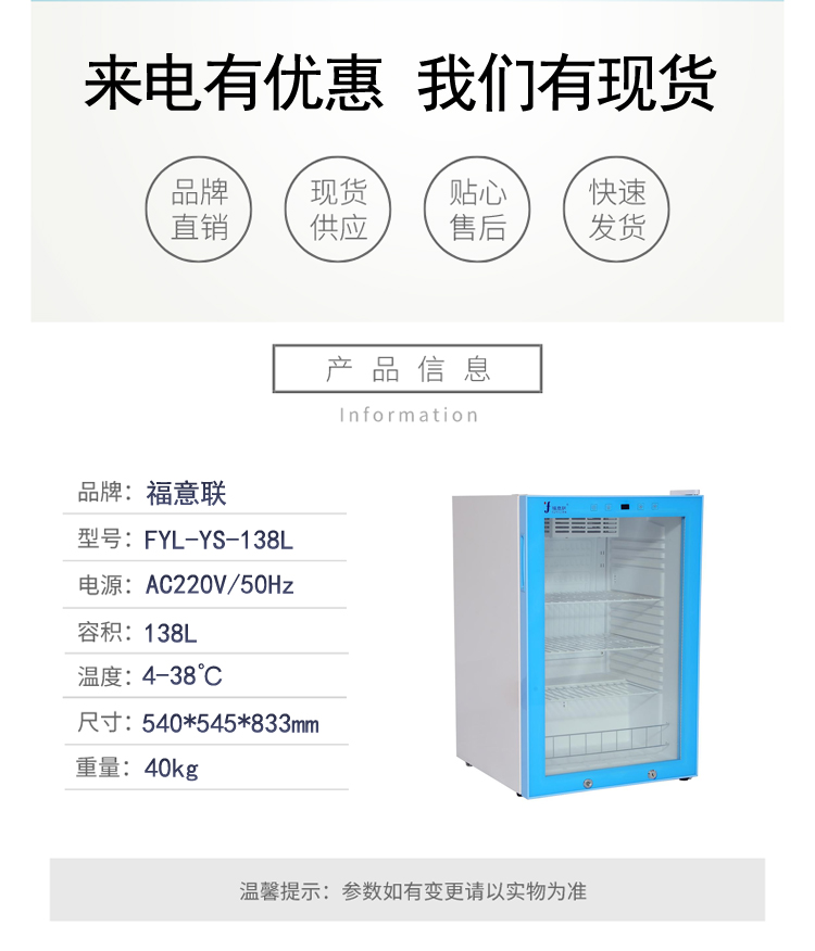 法医X光片保存柜