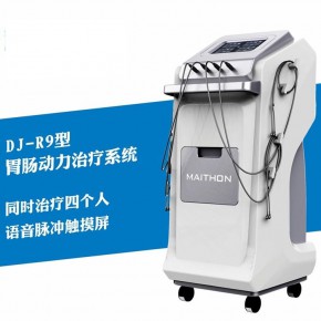 消化不良治疗 用胃肠动力治疗仪 恢复胃功能