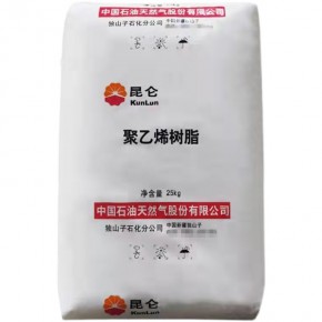 HDPE独山子石化DMDA-8008H高抗冲高刚性容器瓶盖薄壁制品注塑原料