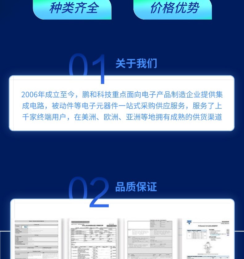 4542954177.jpg