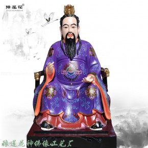 大医精诚 药王神像厂 葛仙公神像 扁鹊神像
