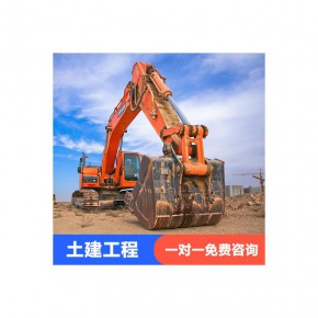 标书封套怎么做