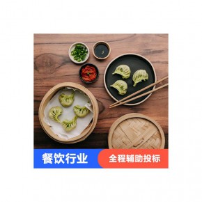 投标书怎样封标书