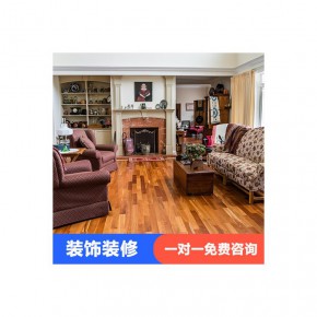房屋租赁投标书