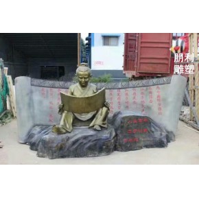 农民工雕塑 立体景观 小孩嬉戏雕塑厂家