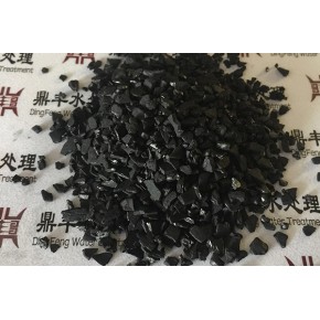 鼎丰椰壳活性炭