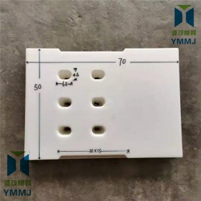 急流槽盖板模具 源茂鹅卵石盖板模具 沟盖板塑料模具