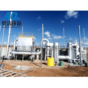 AQ-生活垃圾焚烧炉的主要炉型