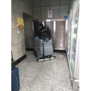 卡赫BD50/70小型驾驶洗地机凯驰商场超市瓷砖地面拖地机