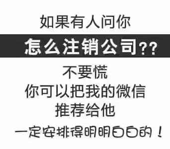 代辦公司減資需要審計嗎