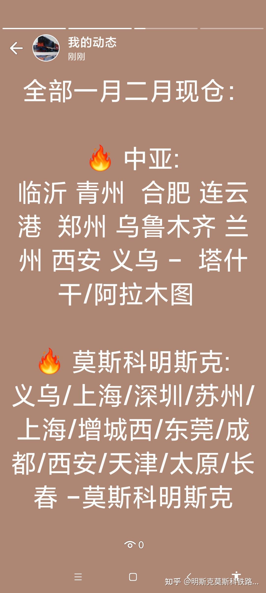 成都出口铝粉、镁粉等其它有色金属到格鲁吉亚DDUDDPDAP