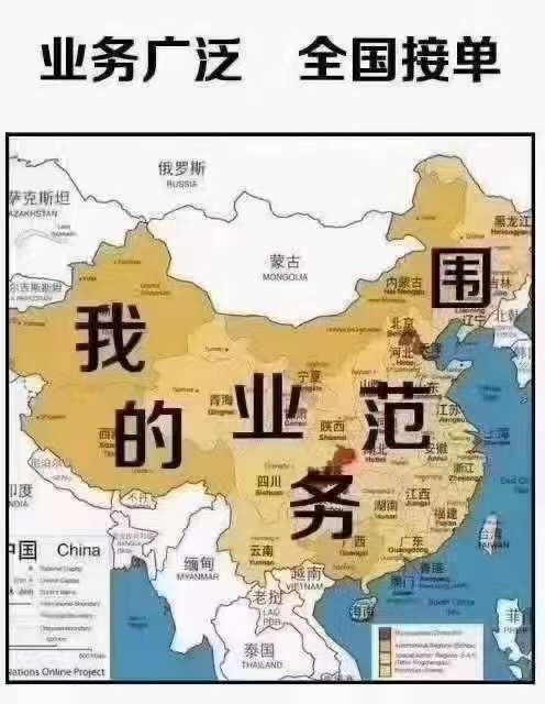 微信图片_20211025190009.jpg