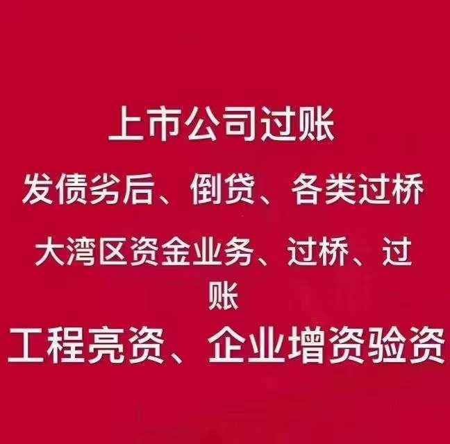 微信图片_20220307182825.jpg