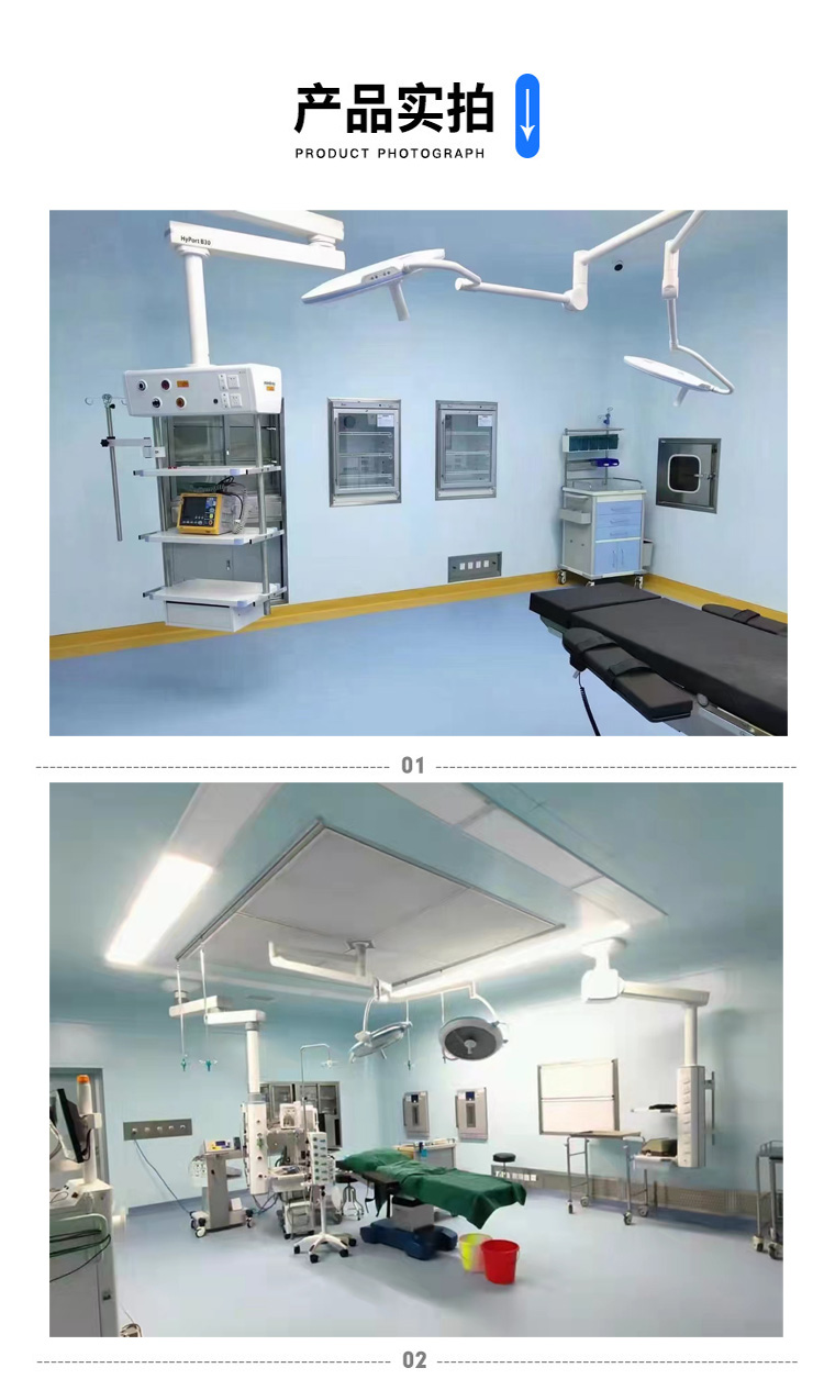 手术室保温柜113