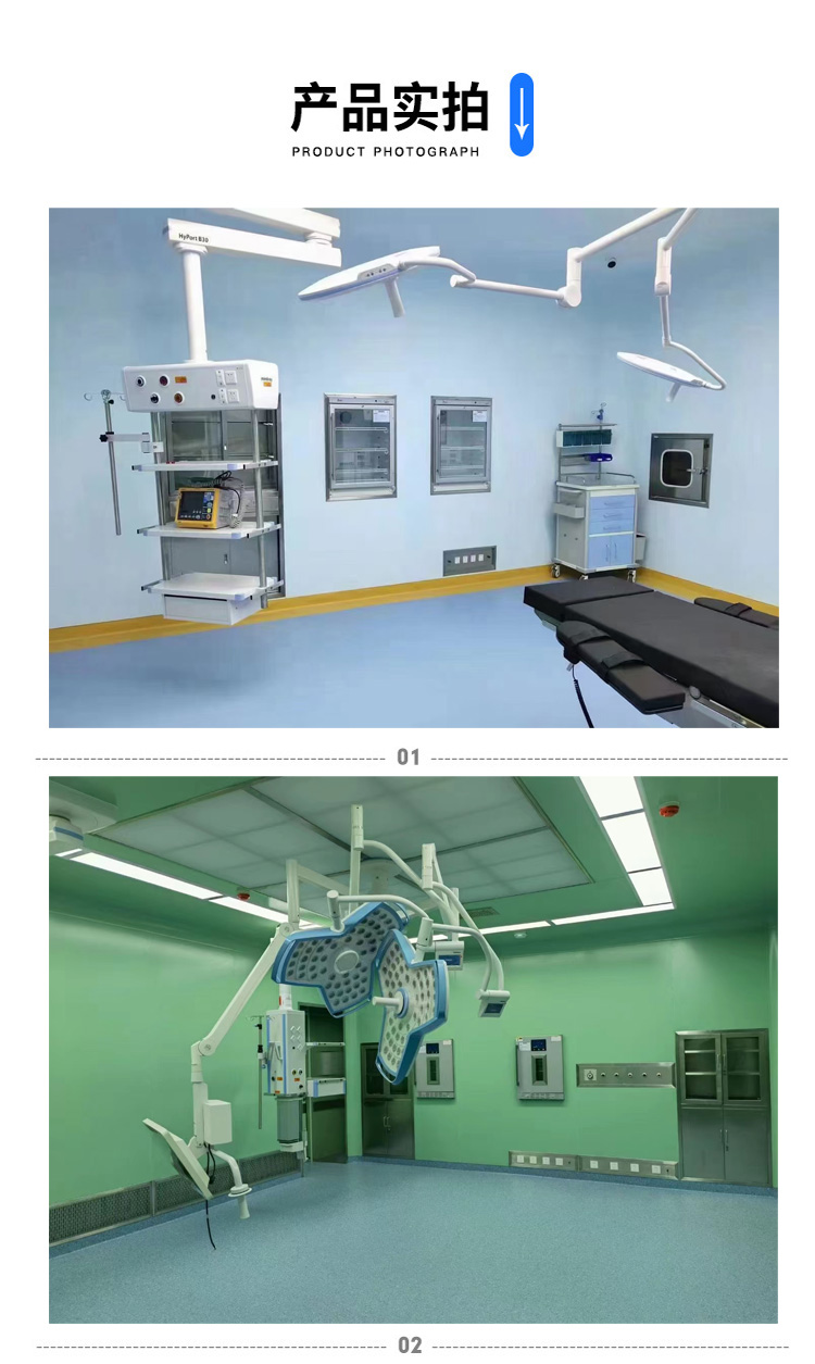 医用盐水加温箱（容量200L~800L）