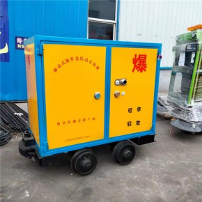 井下炸药运输车 轨道火工品存放箱 有轨爆炸物品运输车 BTXY-001