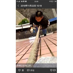 房屋漏水修缮上海浦东周浦镇卫生间漏水高效作业