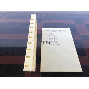 铁路电缆沟模具制作要素