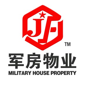内蒙古军房物业管理服务有限责任公司