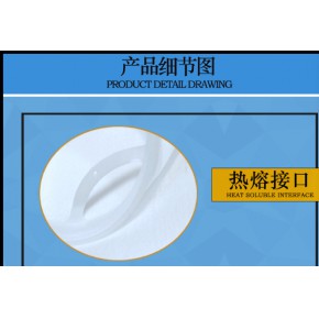 尼龙滤网 pp滤袋网 1号液体过滤袋 2号液体过滤袋
