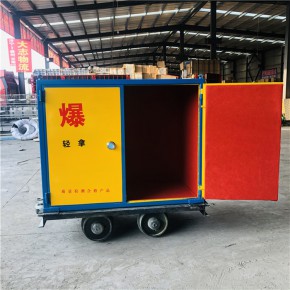 矿用爆炸物品运输箱 矿车轨道炸药箱 轨道雷管周转车