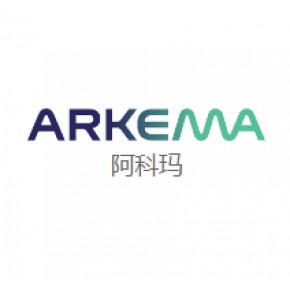 阿科玛中国总代理商(法国阿科玛PMMA)