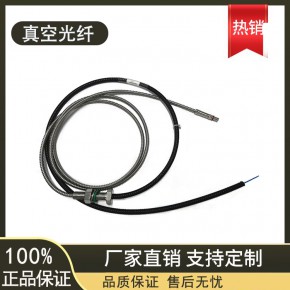 锦正茂高真空密封光纤馈通法兰过真空装置