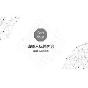 合利宝小利掌柜收款隔天没有到账风控了怎么处理呢