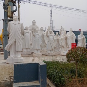 汉白玉伟人像毛主席雕像厂家