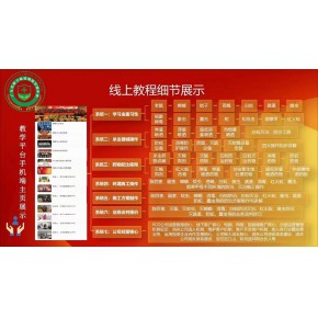 消杀公司如何开发业务?消杀市场有多大?消杀客户哪里找?