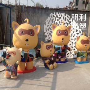 选定中式老虎雕塑塑制造商 企业素材供应 定制抽象老虎雕塑塑设计