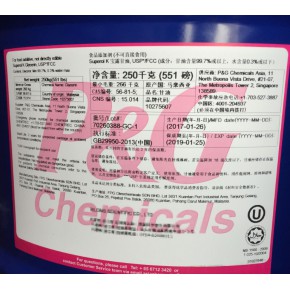 丙三醇马来宝洁食品级甘油含量99.7%甘油VG 甘油食品级