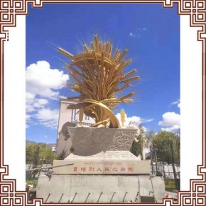 几何青稞雕塑景观厂家 景观稻穗花工艺品农作物植物 不锈钢青稞雕塑厂家