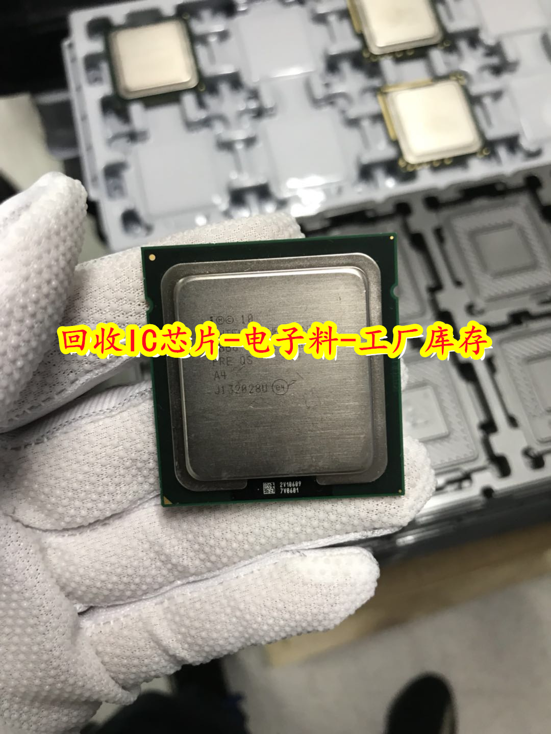 嘉兴回收I7CPU 长期合作