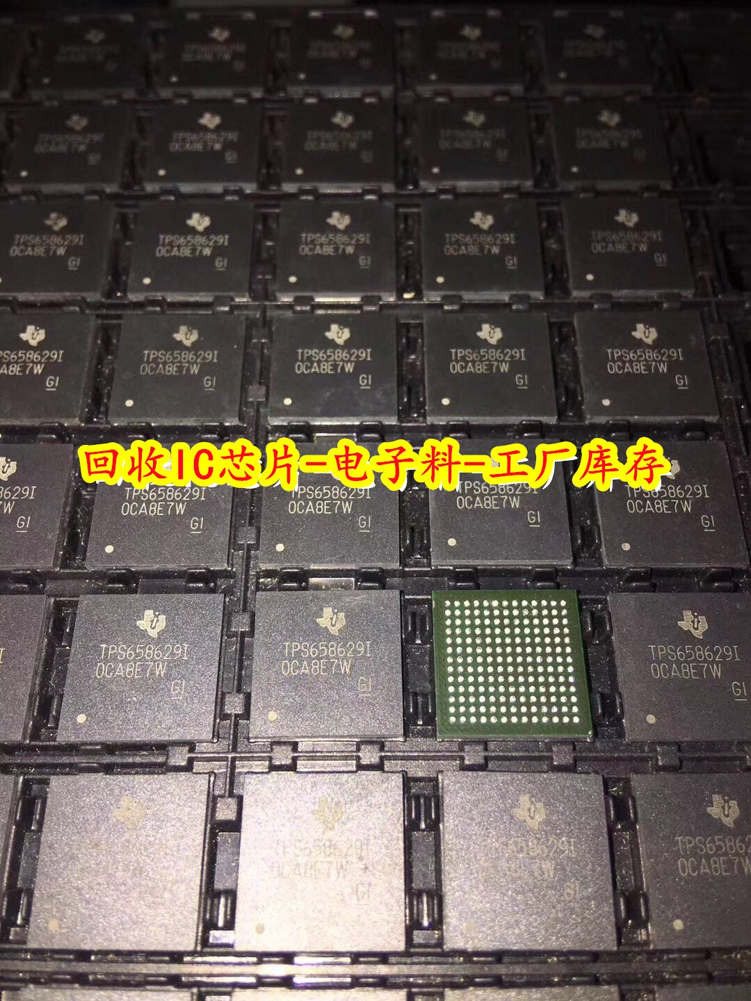 南京回收DDR颗粒 回收DDR3内存