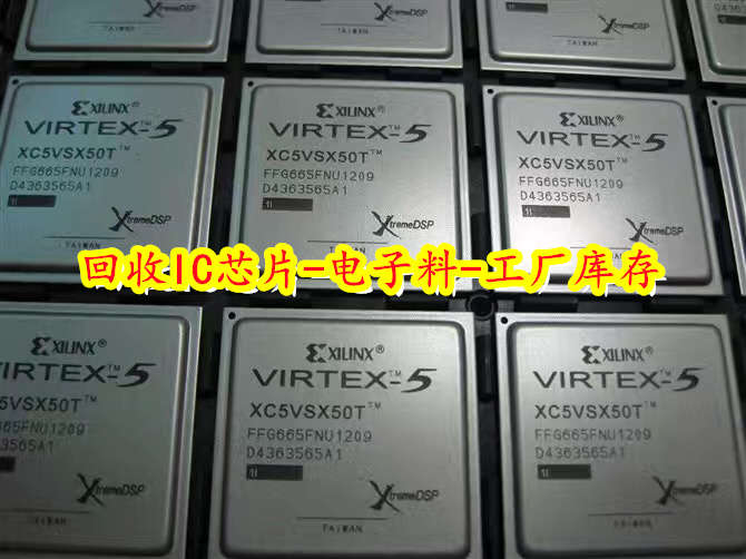 嘉兴回收DDR4芯片