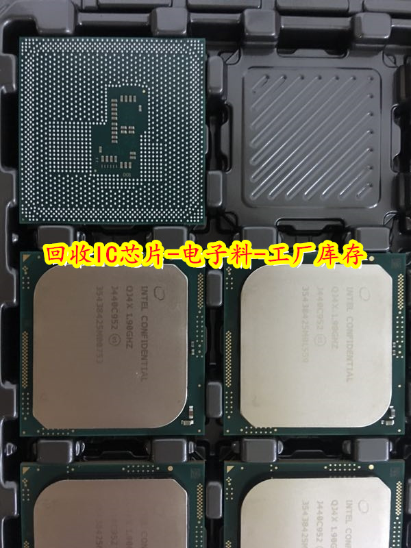 上海回收CPU-回收工厂库存电子料