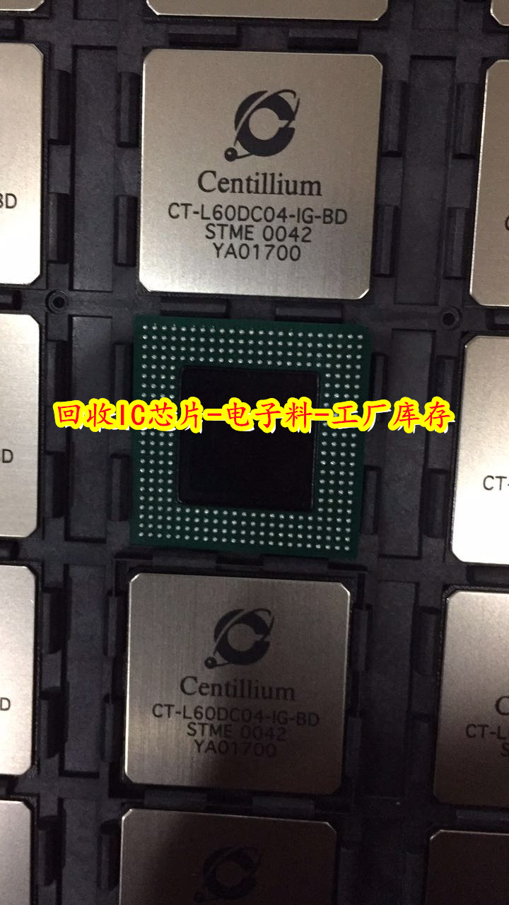 上海回收INTELCPU-回收工厂库存电子料