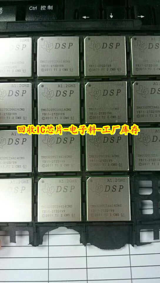 南京回收DDR3芯片 全国可上门