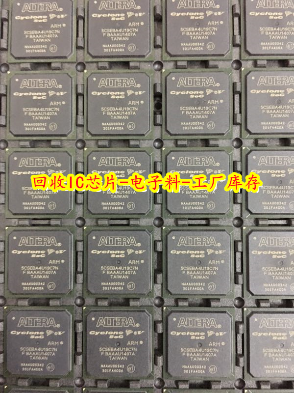 上海回收笔记本CPU-回收工厂库存电子料