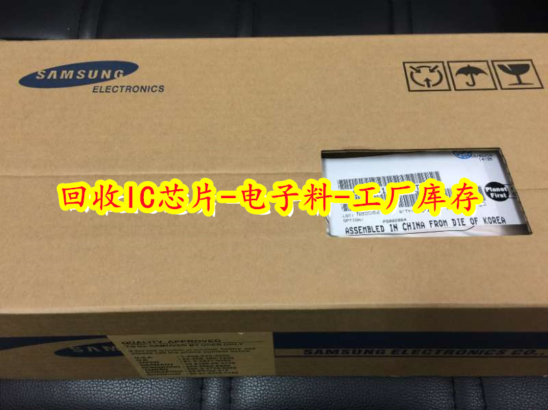 上海回收钽电容 闲置电子料高价回收