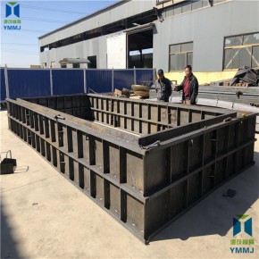 工程箱变基础底座模具 源茂风机地基基础模具 铁塔基础桩模具