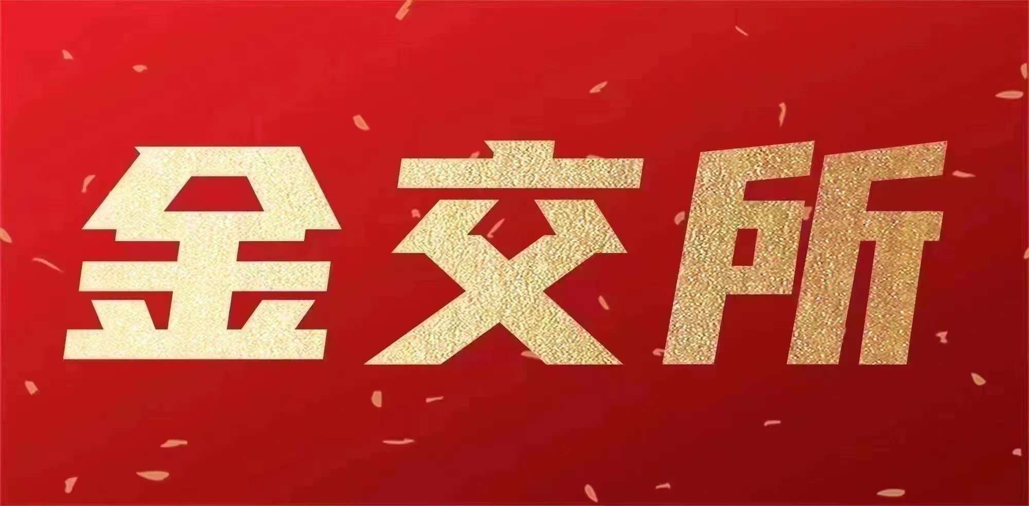 微信图片_20220709212051.jpg