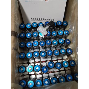 德国MHA单向阀NDV DN8 G1/4 PN350 1A 美尔基安